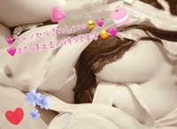⚠️緊急速報