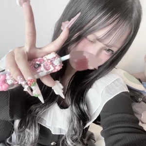 連休前の金曜日♡夕方からあみとえちえちしよ？