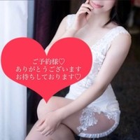 13:00〜のご予約様?