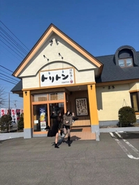 とか言ってたけど……