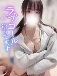 🌤 お盆明け ♡ 本日出勤〜♡♡