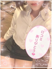 💋何度でも逢いたいって思ってもらえるの幸せですよね///💕