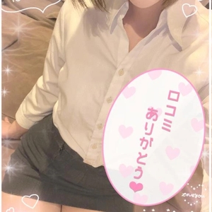 💋何度でも逢いたいって思ってもらえるの幸せですよね///💕