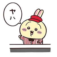 ありがとうございました💕