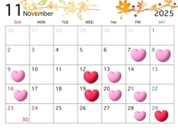 『11月の桜衣』