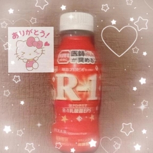 ありがとう🎀