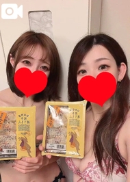 葵羽海とパーティ💕