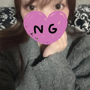 よろしくお願いします♡