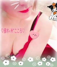 料金改正とお知らせ💁‍♂️⋆͛📢⋆