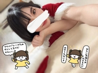 *⸜(* ॑꒳ ॑* )⸝*ｴｲｴｲｵｰ!