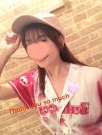 【お礼写メ日記】