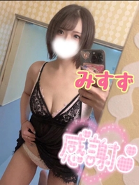 🔞神ま♡こ退勤🔞