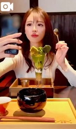 【🎥798】素のシエラ