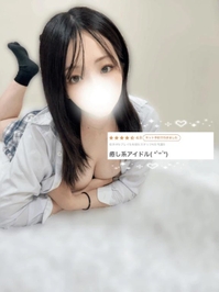 💌お礼日記💌