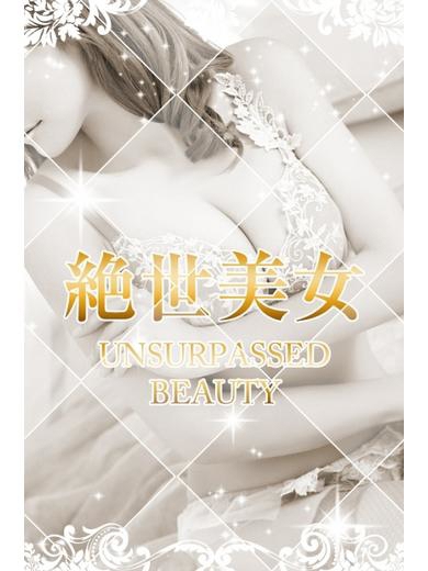 二条さやか1枚目