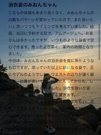 【口コミ】♡徹道夢様♡