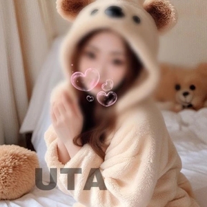 🎄*⋆おやすみなさい♡𓂃🫧‪