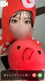 【お礼動画日記】栗まんスギちゃんへ🌰⭐️