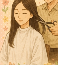 『100年の恋も？?』