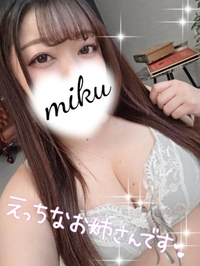 本日17時～出勤♥️