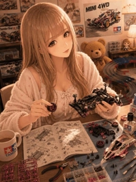 とう！