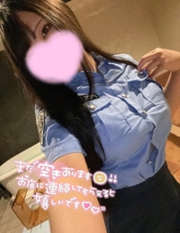 日付変わって今日から🫶