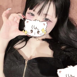 ご予約してくれてほんとにありがとう💖【お礼写メ日記】