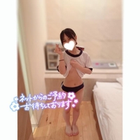 ‎🤍受付終了‎🤍