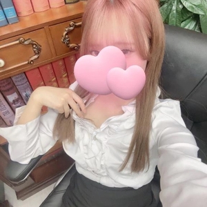 あしたいます🩷