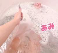 💗おやっしゅ🐧💗