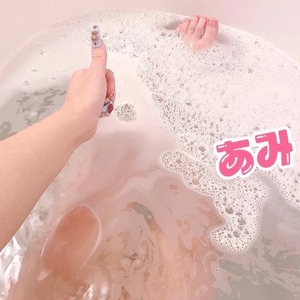 💗おやっしゅ🐧💗