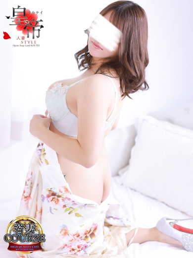 松嶋ひまり1枚目