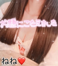 お楽しみに〜☆☆☆