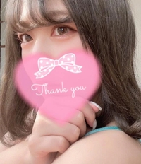 これされたら好き