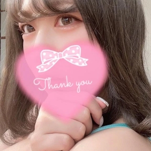 これされたら好き
