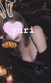 お気に入り🎃