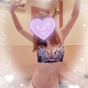 出勤
