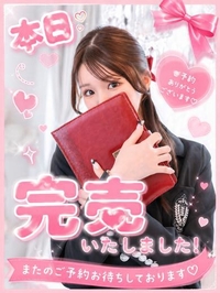 まつり