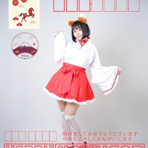 🎍謹賀新年🐎