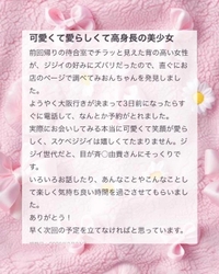 💌𓂃𓈒𓂂𓏸バスケット様へ