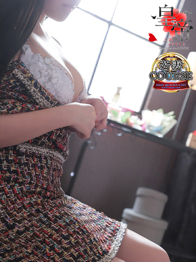 蓮見もね3枚目