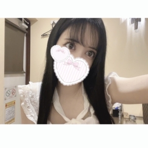 だーいすき