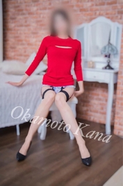 この命の使い方を君に愛されたい