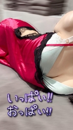 出勤時間延長しました🫶🏻