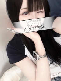 はるか【VIP＋SPコース可能】