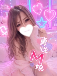 見た目によらず、Mなのです👉🏻👈🏻💕