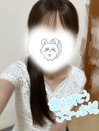 【お礼写メ日記】ありがとうございます💕