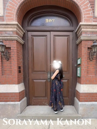 午前も午後も…♡