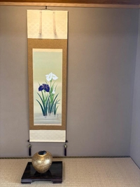 燕子花←なんて読む？