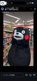 ある日の出来事